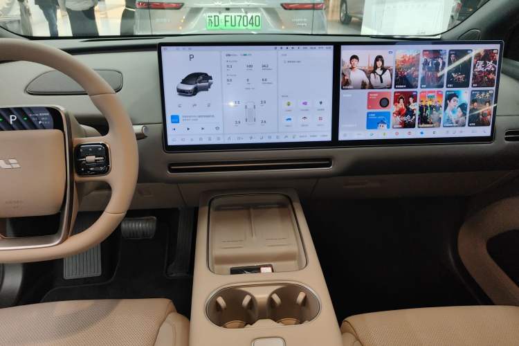Used Li Auto i6  Audio And AC Panel