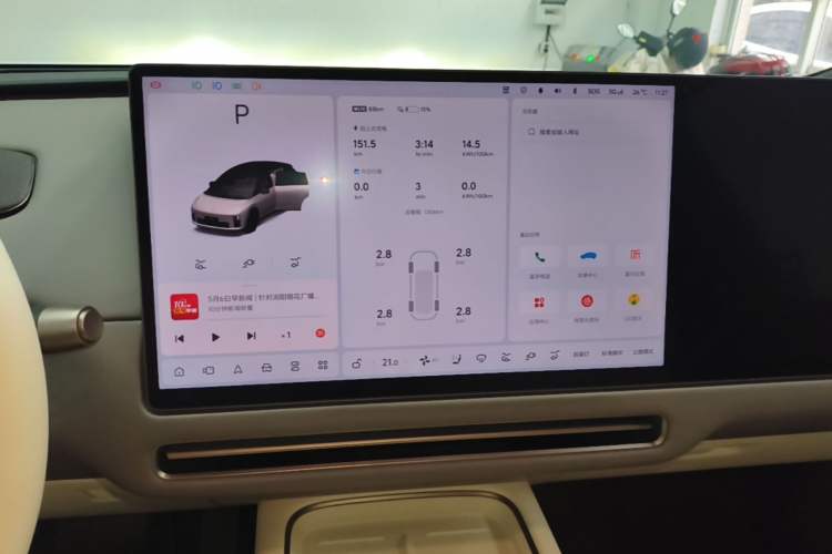 Used Li Auto i6 2025 Model Two-Wheel-Drive Standard Type Audio And AC Panel