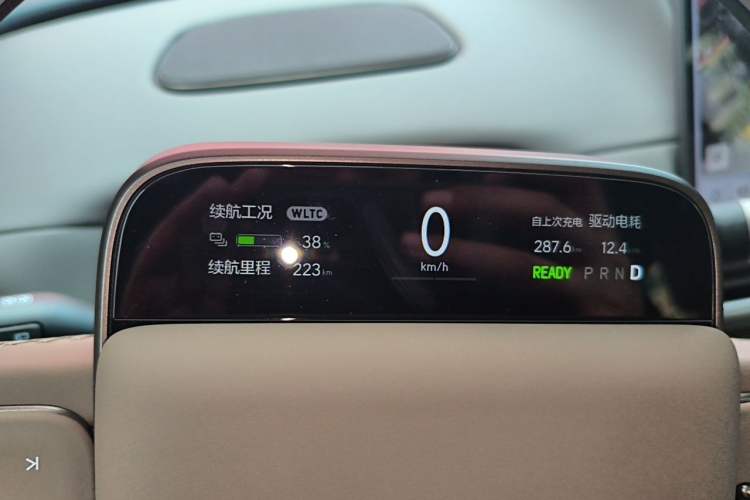 Used Li Auto i6 2025 Model Two-Wheel-Drive Standard Type Instrument Cluster
