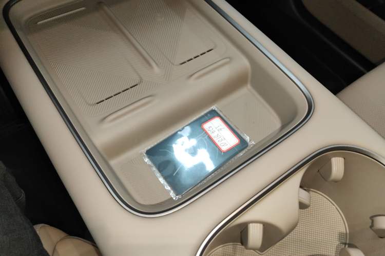 Used Li Auto i6  Vehicle Key