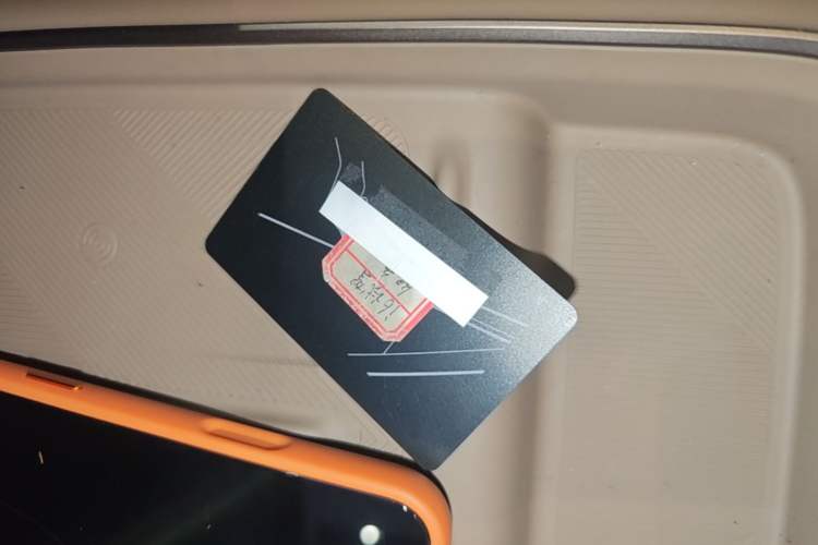 Used Li Auto i6 2025 Model Two-Wheel-Drive Standard Type Vehicle Key