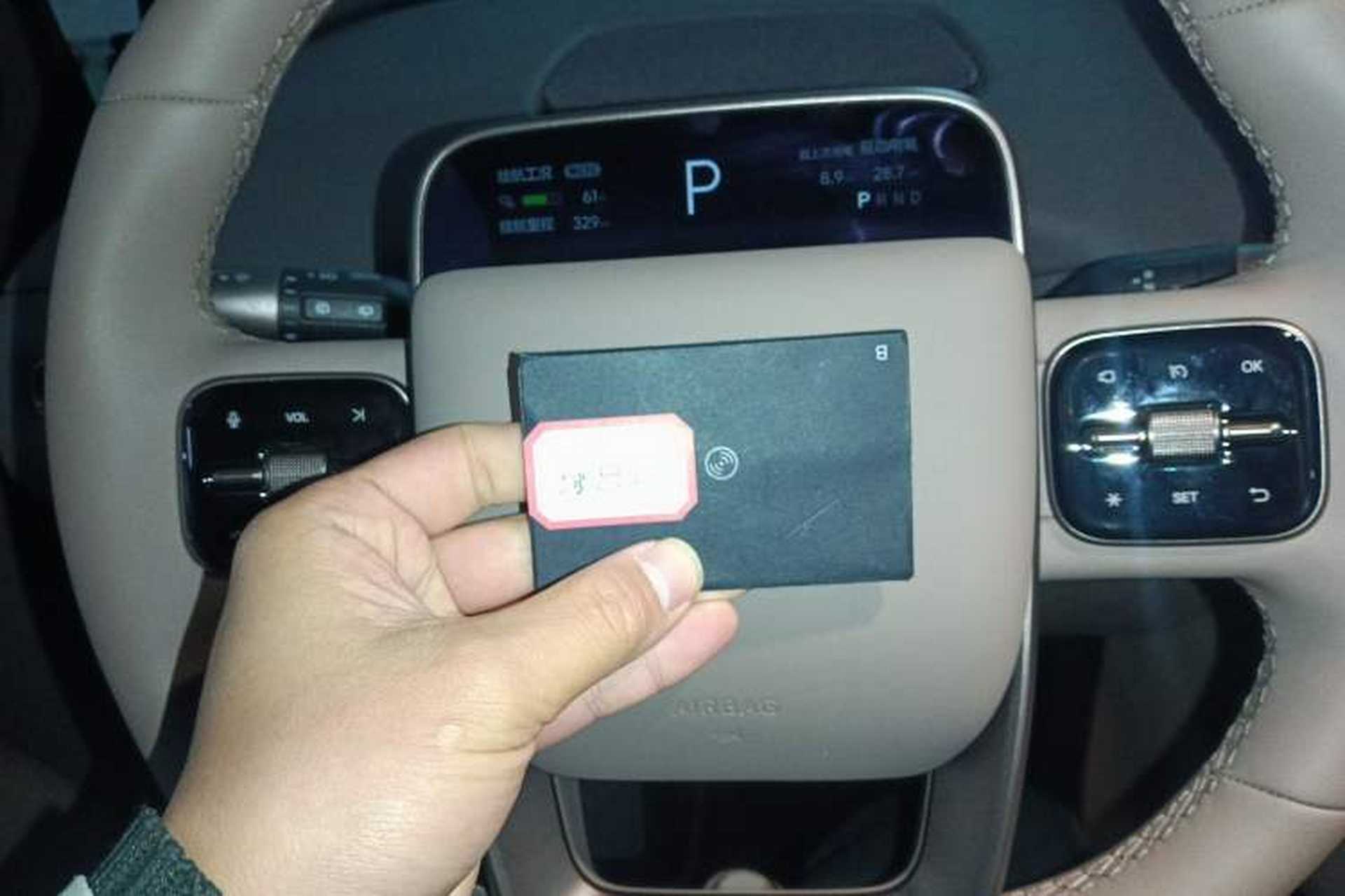 Used Li Auto i6 2025 Model Four-Wheel-Drive Standard Type Vehicle Key