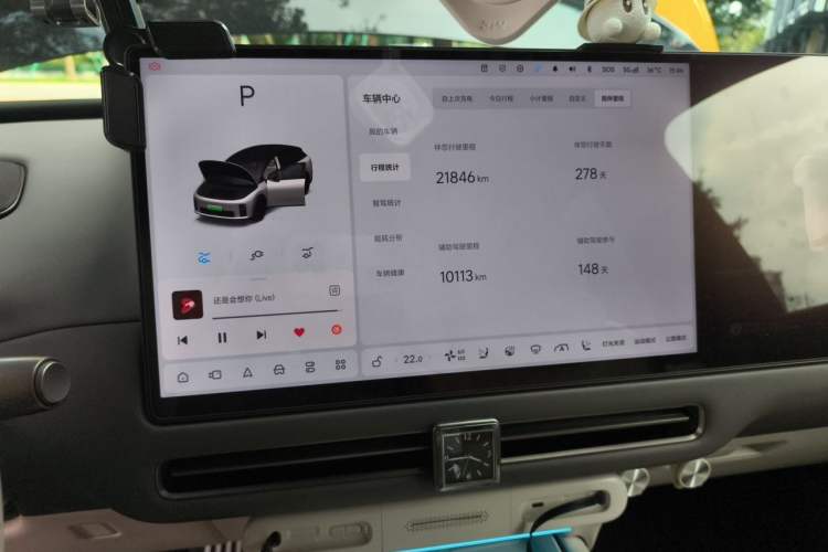 Used Li Auto i6 2025 Model Two-Wheel-Drive Standard Type Audio And AC Panel