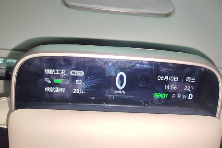 Used Li Auto i6 2025 Model Four-Wheel-Drive Standard Type Instrument Cluster