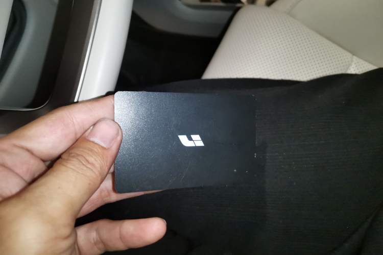 Used Li Auto i6 2025 Model Two-Wheel-Drive Standard Type Vehicle Key