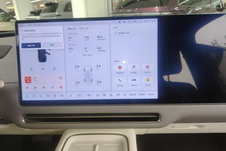 Used Li Auto i6 2025 Model Four-Wheel-Drive Standard Type Audio And AC Panel