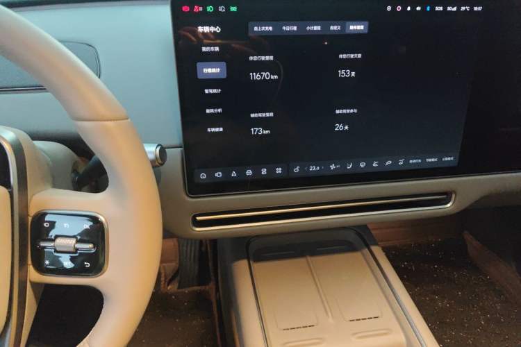 Used Li Auto i6 2025 Model Two-Wheel-Drive Standard Type Audio And AC Panel