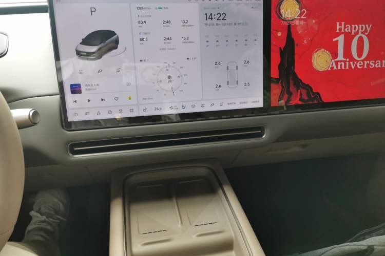 Used Li Auto i6 2025 Model Two-Wheel-Drive Standard Type Audio And AC Panel