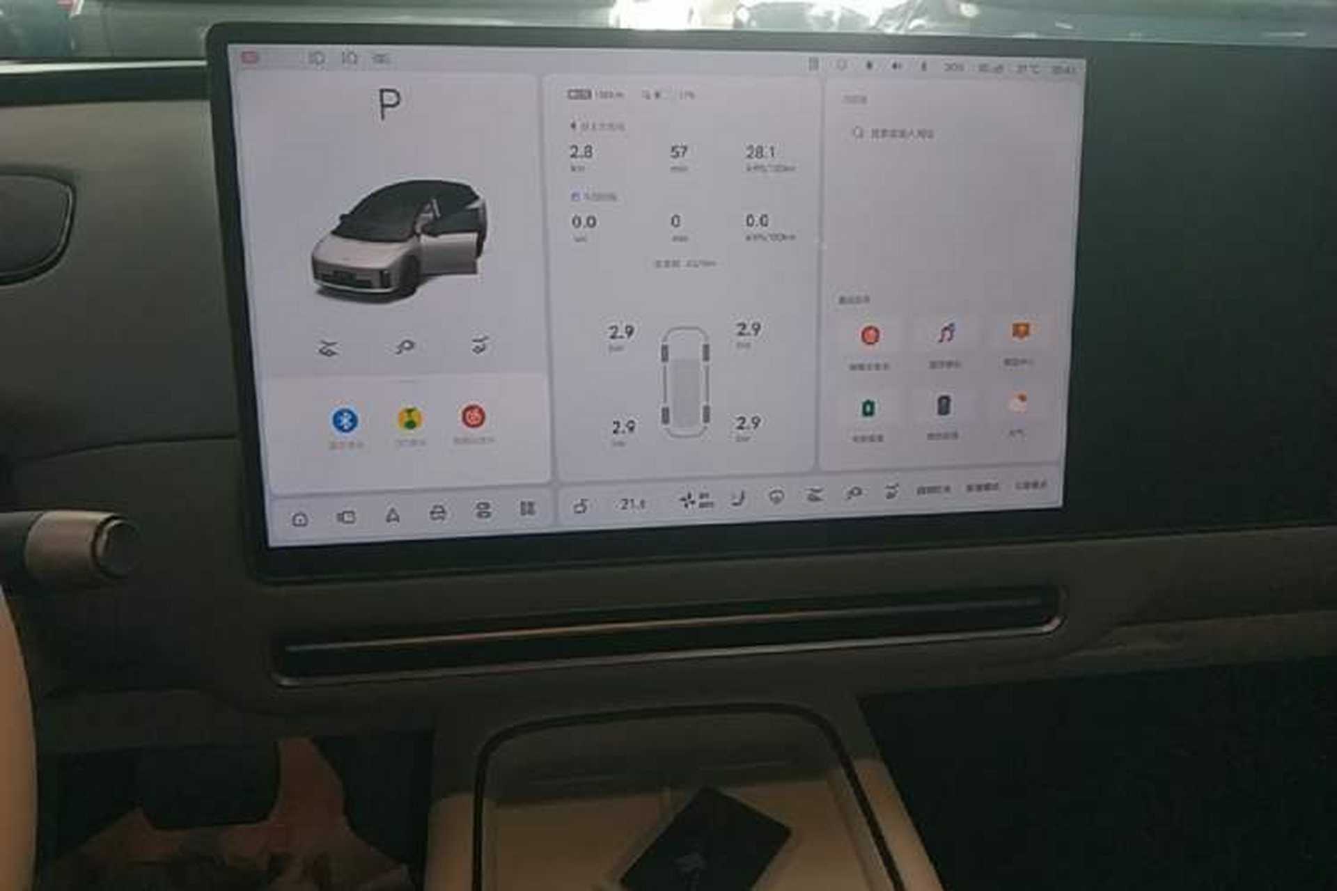 Used Li Auto i6 2025 Model Two-Wheel-Drive Standard Type Audio And AC Panel