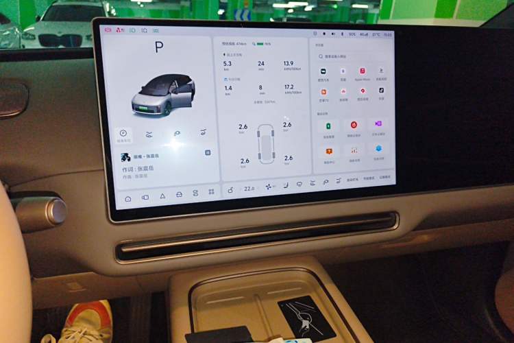 Used Li Auto i6 2025 Model Four-Wheel-Drive Standard Type Audio And AC Panel