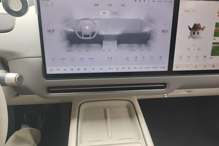Used Li Auto i6 2025 Model Four-Wheel-Drive Standard Type Audio And AC Panel