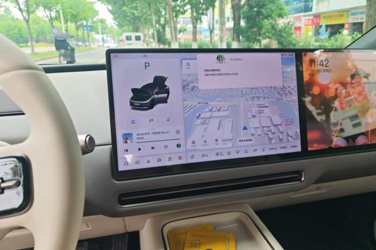Used Li Auto i6 2025 Model Two-Wheel-Drive Standard Type Audio And AC Panel