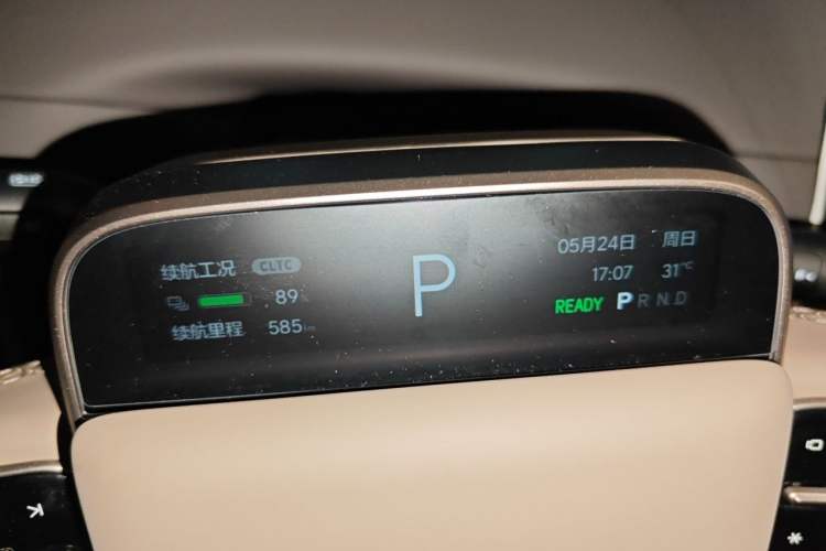 Used Li Auto i6 2025 Model Four-Wheel-Drive Standard Type Instrument Cluster