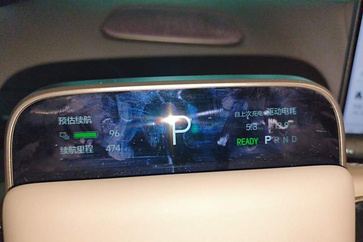 Used Li Auto i6 2025 Model Four-Wheel-Drive Standard Type Instrument Cluster
