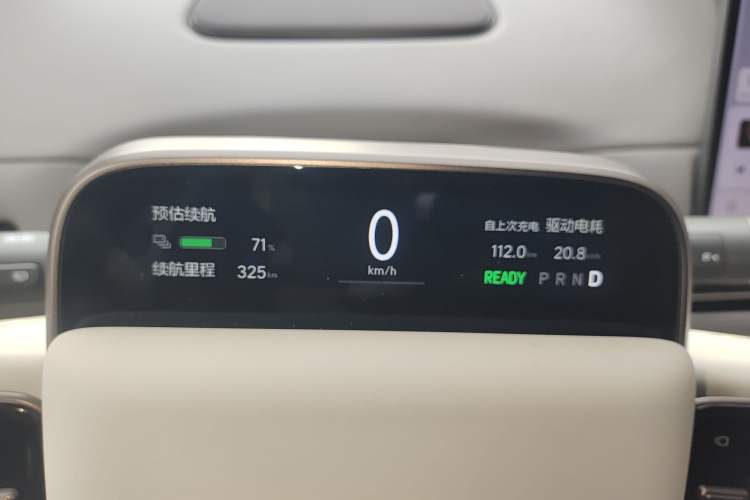 Used Li Auto i6 2025 Model Four-Wheel-Drive Standard Type Instrument Cluster