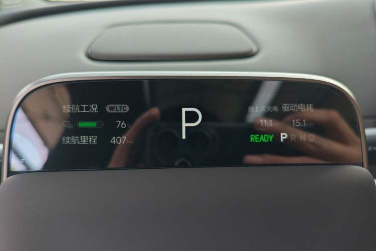 Used Li Auto i6 2025 Model Four-Wheel-Drive Standard Type Instrument Cluster