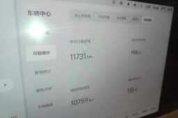 Thumbnail 13