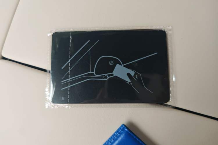 Used Li Auto i6 2025 Model Two-Wheel-Drive Standard Type Vehicle Key