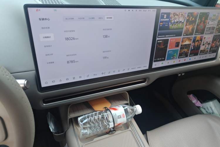Used Li Auto i6 2025 Model Two-Wheel-Drive Standard Type Audio And AC Panel