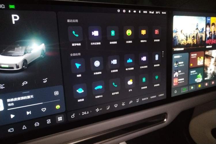 Used Li Auto i6 2025 Model Four-Wheel-Drive Standard Type Audio And AC Panel
