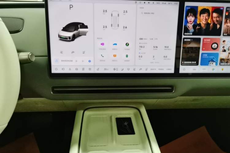 Used Li Auto i6 2025 Model Four-Wheel-Drive Standard Type Audio And AC Panel