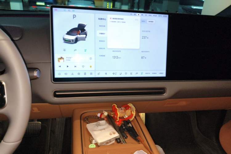 Used Li Auto i6 2025 Model Two-Wheel-Drive Standard Type Audio And AC Panel