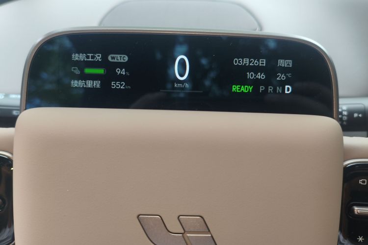 Used Li Auto i6 2025 Model Two-Wheel-Drive Standard Type Instrument Cluster