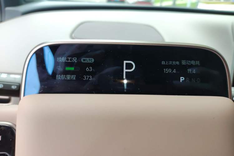 Used Li Auto i6 2025 Model Two-Wheel-Drive Standard Type Instrument Cluster