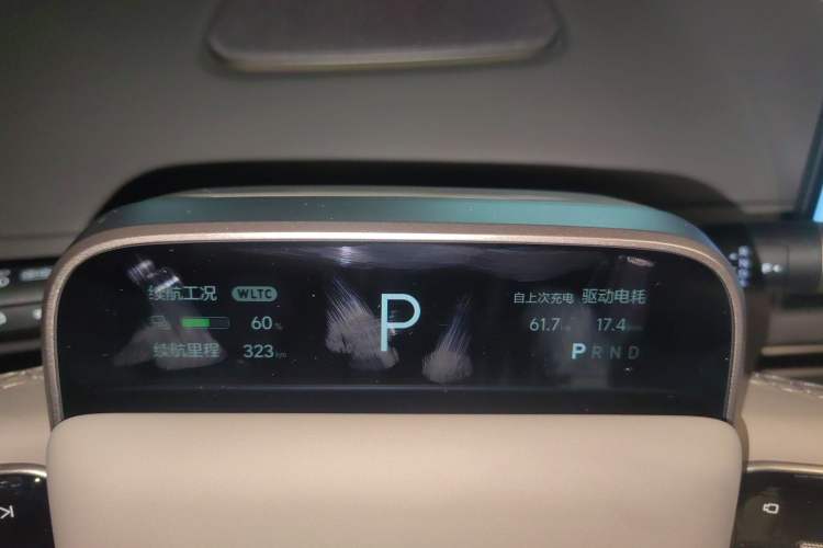 Used Li Auto i6 2025 Model Four-Wheel-Drive Standard Type Instrument Cluster