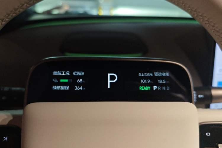 Used Li Auto i6 2025 Model Four-Wheel-Drive Standard Type Instrument Cluster
