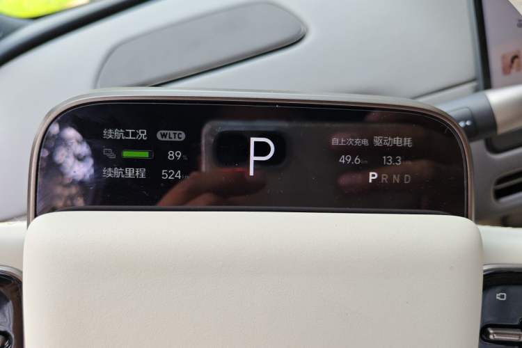 Used Li Auto i6 2025 Model Two-Wheel-Drive Standard Type Instrument Cluster