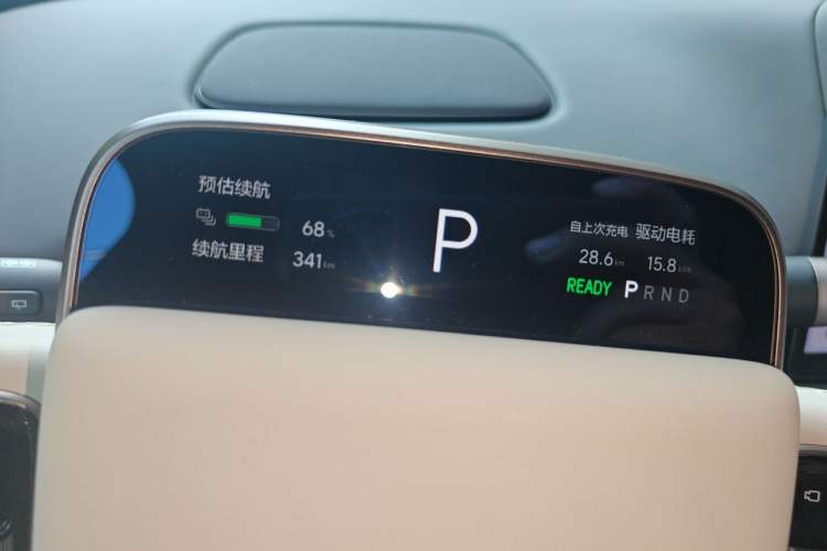 Used Li Auto i6 2025 Model Two-Wheel-Drive Standard Type Instrument Cluster