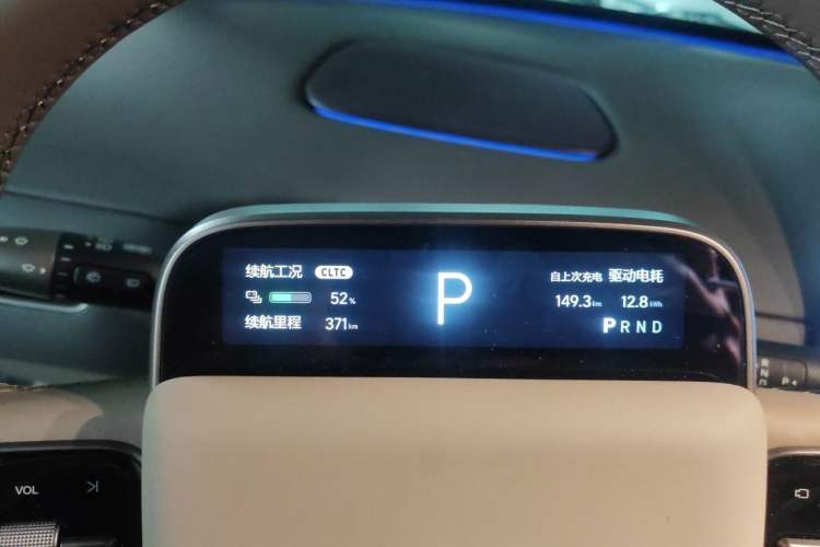 Used Li Auto i6 2025 Model Two-Wheel-Drive Standard Type Instrument Cluster
