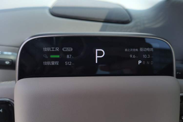 Used Li Auto i6 2025 Model Two-Wheel-Drive Standard Type Instrument Cluster