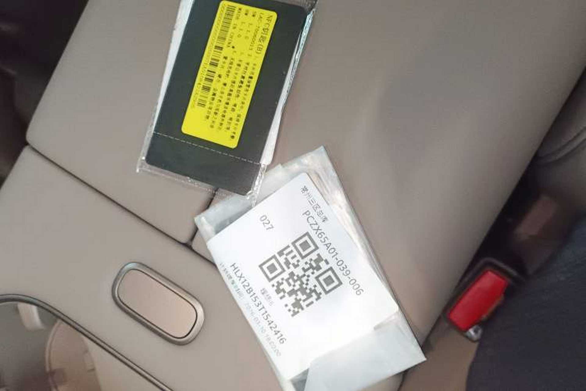 Used Li Auto i6 2025 Model Two-Wheel-Drive Standard Type Interior 1