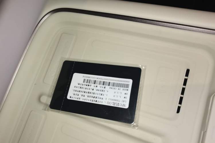 Used Li Auto i6 2025 Model Four-Wheel-Drive Standard Type Interior 1