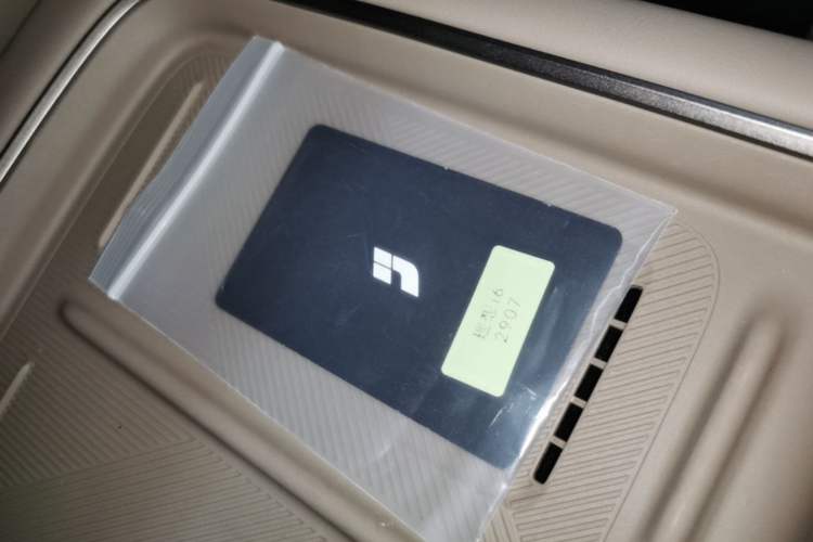 Used Li Auto i6 2025 Model Two-Wheel-Drive Standard Type Vehicle Key