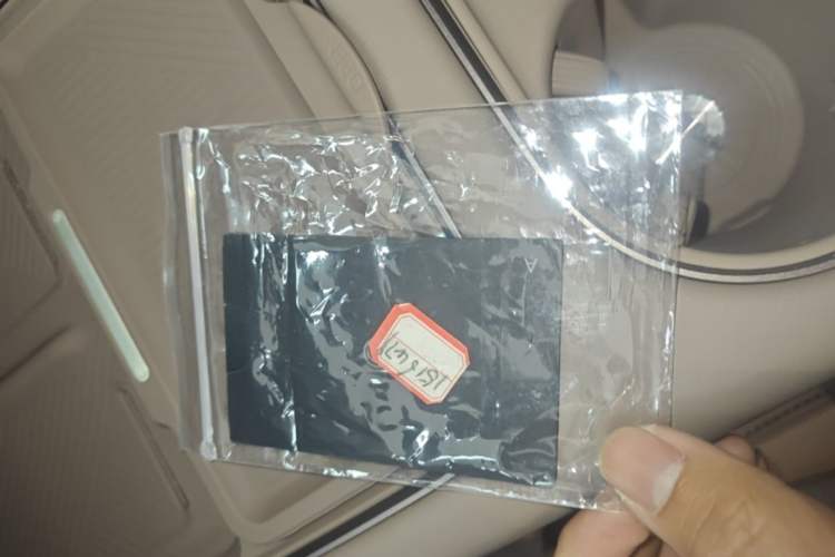 Used Li Auto i6 2025 Model Four-Wheel-Drive Standard Type Vehicle Key