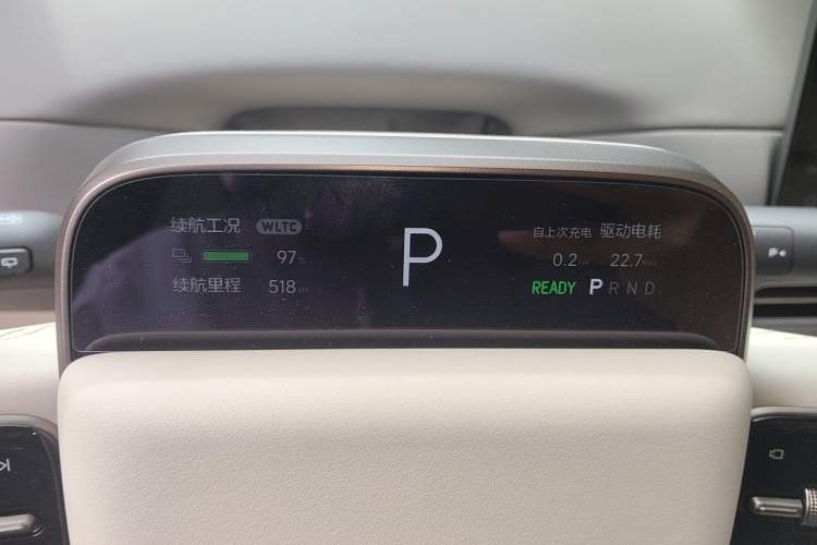 Used Li Auto i6 2025 Model Four-Wheel-Drive Standard Type Instrument Cluster