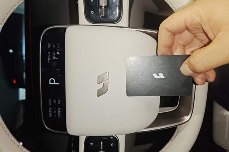 Used Li Auto i6 2025 Model Four-Wheel-Drive Standard Type Vehicle Key