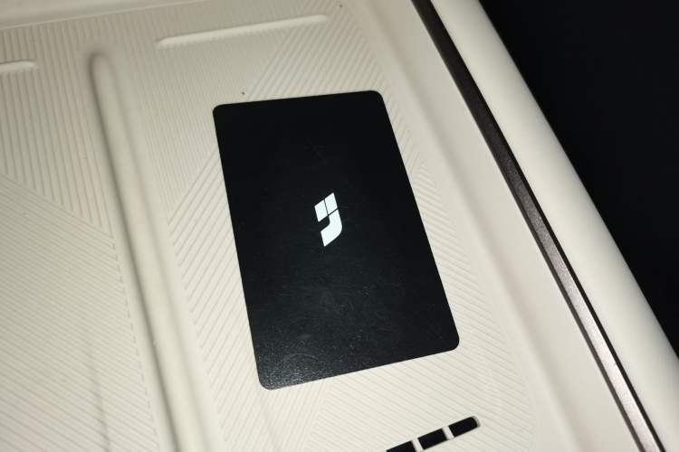 Used Li Auto i6 2025 Model Four-Wheel-Drive Standard Type Vehicle Key