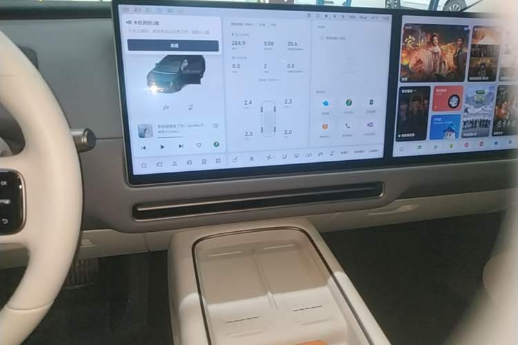 Used Li Auto i8 2025 Model Standard Version Audio And AC Panel