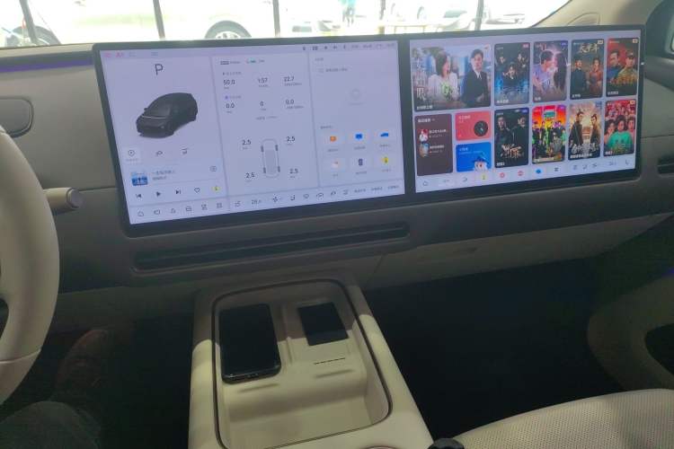 Used Li Auto i8 2025 Model Standard Version Audio And AC Panel