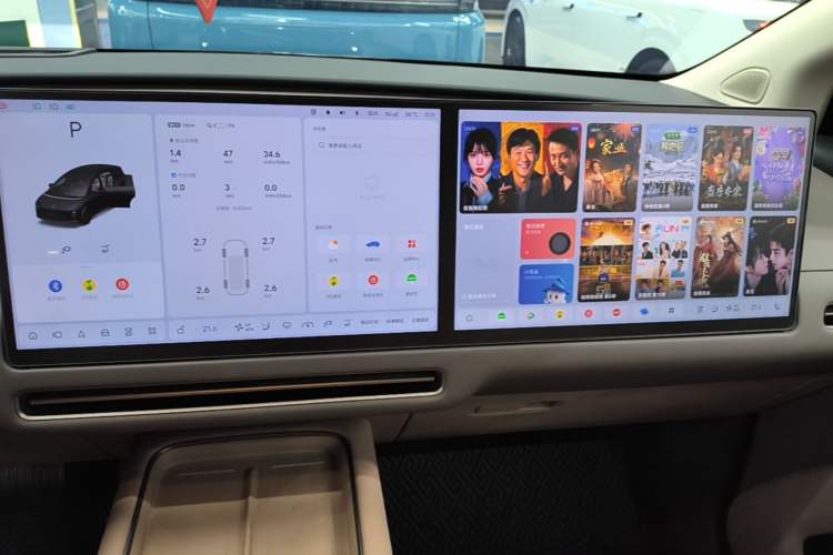 Used Li Auto i8 2025 Model Standard Version Audio And AC Panel