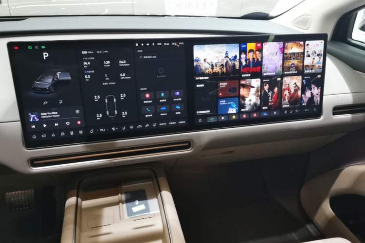 Used Li Auto i8 2025 Model Standard Version Audio And AC Panel