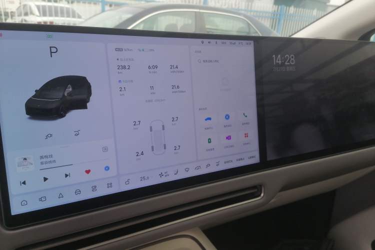 Used Li Auto i8 2025 Model Standard Version Audio And AC Panel