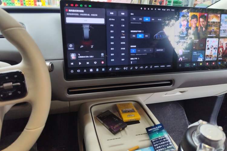 Used Li Auto i8 2025 Model Standard Version Audio And AC Panel