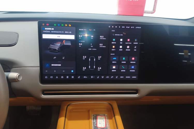 Used Li Auto i8 2025 Model Standard Version Audio And AC Panel