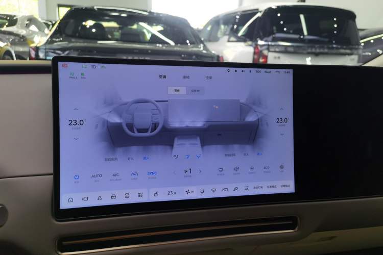 Used Li Auto i8 2025 Model Standard Version Audio And AC Panel