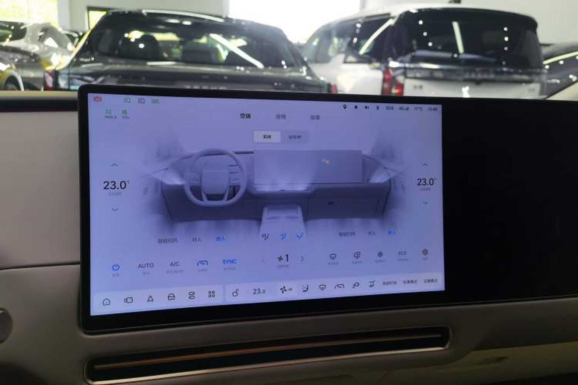 Used Li Auto i8 2025 Model Standard Version Audio And AC Panel